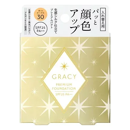 資生堂 グレイシィ プレミアムパクト オークル30 レフィル (8.5g) SPF25 PA++ パウダリーファンデーション 入れ替え用 GRACY