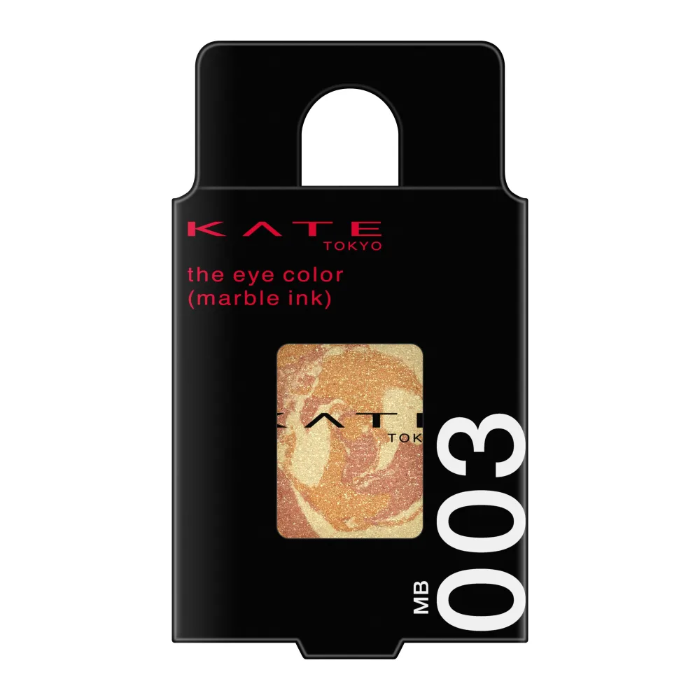 カネボウ ケイト ザ アイカラー マーブルインク MB003 マーブルオレンジ (1.5g) アイシャドウ KATE
