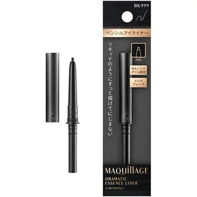 資生堂 マキアージュ ドラマティックエッセンスライナー BK999 リアルブラック カートリッジ (0.1g) アイライナー MAQuillAGE