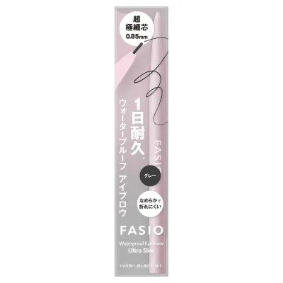 コーセー ファシオ ウォータープルーフ アイブロウ 超極細芯 01 グレー (0.02g) 眉墨 FASIO