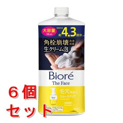 《セット販売》 花王 ビオレ ザフェイス 泡洗顔料 スムースクリア つめかえ用 大容量 (700mL)×6個セット 詰め替え用 洗顔フォーム 泡洗顔料