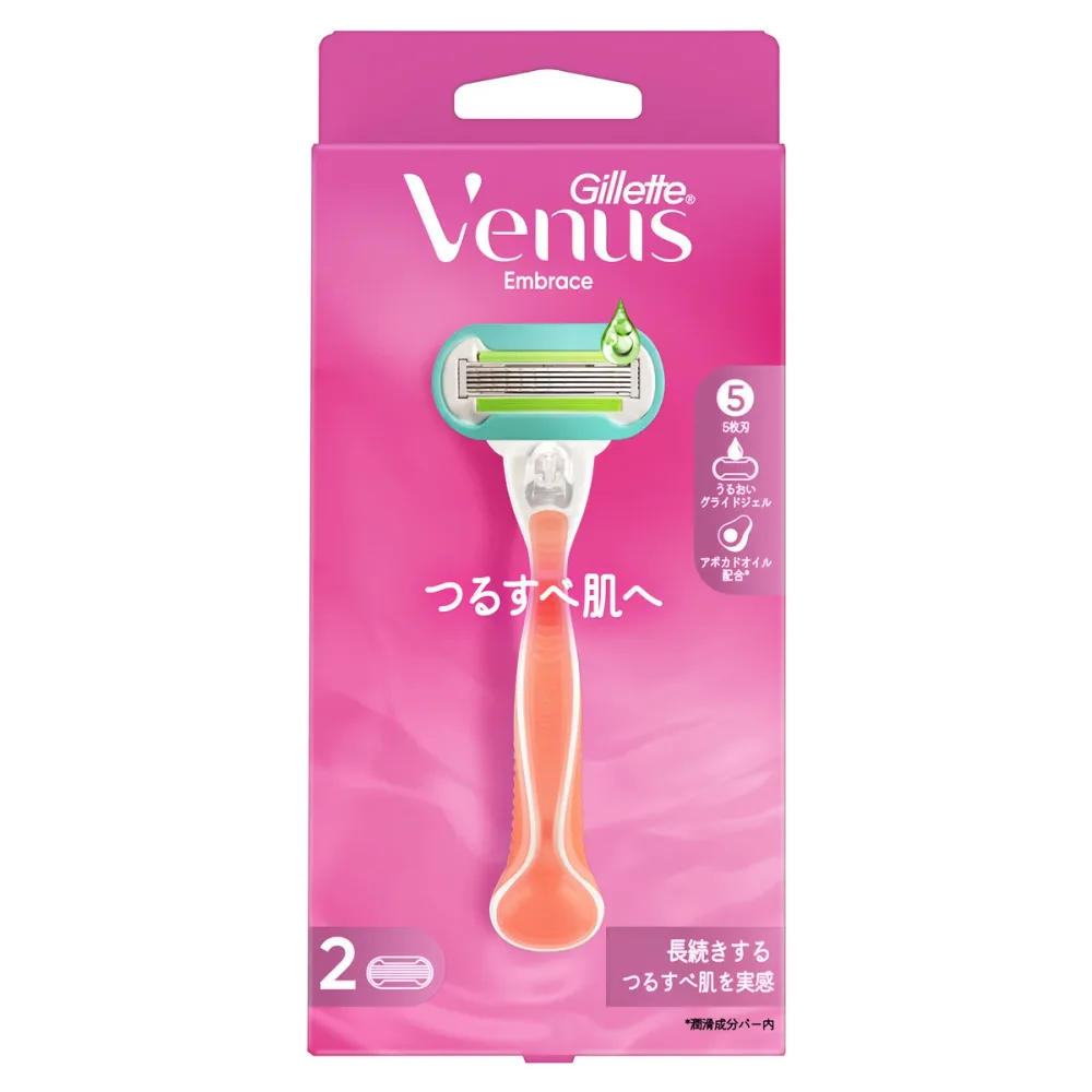 P&G ジレット ヴィーナス エンブレイス つるすべ肌へ ホルダー (1個) 本体+替刃2個付 女性用 カミソリ 【P&G】