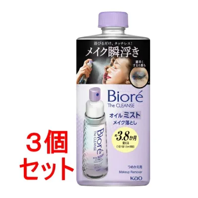 《セット販売》 花王 ビオレザクレンズ オイルミストメイク落とし つめかえ (180ml)×3個セット 化粧 クレンジング 時短