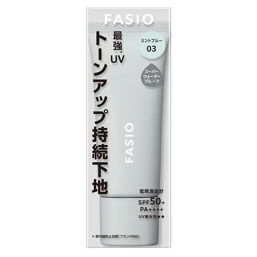 コーセー ファシオ くずれ・日やけ防止下地 #003 SPF50+/PA++++ 赤み補正