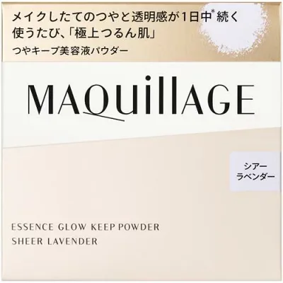 資生堂 マキアージュ エッセンスグロウキープパウダー シアーラベンダー フェイスパウダー おしろい 本体