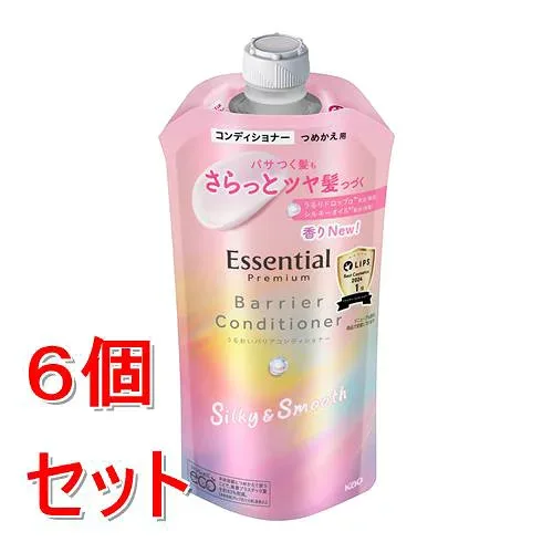 《セット販売》 花王 エッセンシャル プレミアム うるおいバリアコンディショナー シルキー&スムース つめかえ用 340ml×6個セット ダメージ 髪 頭皮