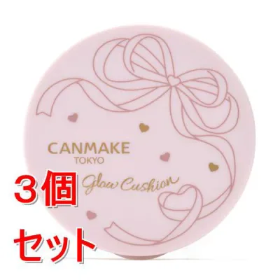 《セット販売》 井田ラボラトリーズ キャンメイク フィットグロウ クッション 03×3個セット