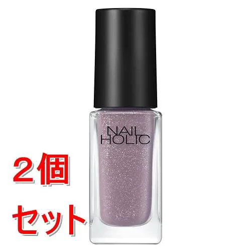 《セット販売》コーセー ネイルホリック くすみカラーズ #015×2個セット ちゅるんツヤ シアー発色