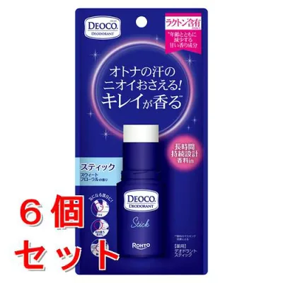 《セット販売》 ロート製薬 デオコ 薬用デオドラントスティック×6個セット汗 ニオイ 殺菌成分 制汗【医薬部外品】