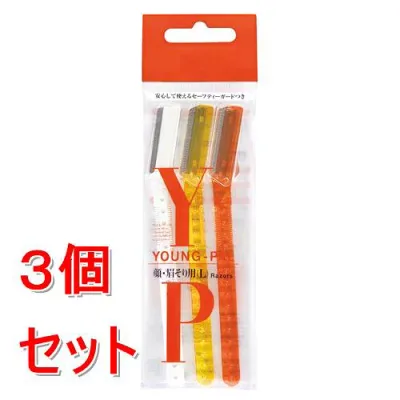 《セット販売》 ファイントゥデイ ヤングパル(L) 3本×3個セット 顔そり 眉そり シェービング カミソリ かみそり スキンケア