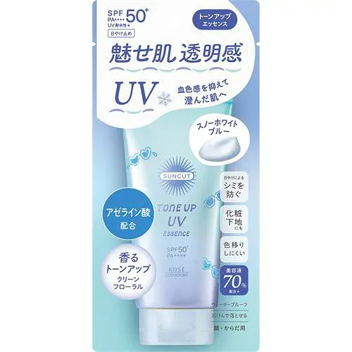 コーセーコスメポート サンカットR トーンアップUV エッセンス スノーホワイトブルー
