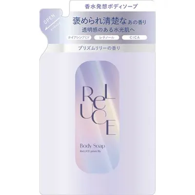 コスメテックスローランド リルーチェ パフューム ボディソープ プリズムリリー 詰替え レフィル