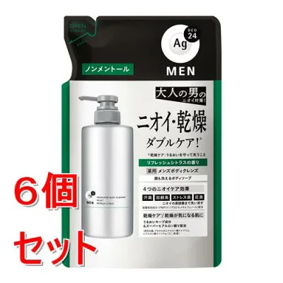 《セット販売》 ファイントゥデイ エージーデオ24メン 薬用メンズボディクレンズ モイスト(ノンメントール)×6個セット つめかえ用 詰め替え 詰替え Ag【医薬部外品】