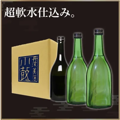\ちょうどいいサイズ/日本酒 飲み比べセット 【小鼓】中身で勝負セット 720ml×3本【 純米大吟醸 大吟醸 純米酒 720ml 3本 四合瓶 お酒 西日本 兵庫 丹波 地酒 お祝い 誕生日 蔵元直送 家飲み おすすめ 初心者 送料無料】