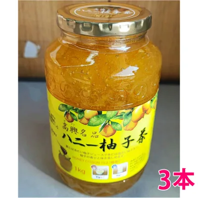 ゴフン ハニー柚子茶1kg(3本)