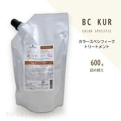 シュワルツコフ BCクア カラースペシフィーク トリートメント 600g 詰替用 業務用