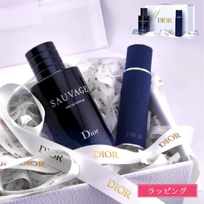 【ギフトBOX/ショップバッグ付】 ディオール ソヴァージュ オードゥ パルファン 100ml EDP 香水 フレグランス アトマイザーセット Dior トラベルスプレー 持ち運び ケース付き ブランド 正規品 新品 ギフト プレゼント 女友達 女性 彼女 男性 デパコス クリスマス