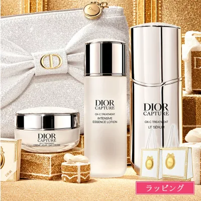 ディオール クリスマスコフレ 2026 ディオール カプチュール ホリデー 限定品 Dior スキンケア レディース ブランド 正規品 新品 ギフト プレゼント 女性 誕生日 記念日 デパコス ホリデー クリスマス