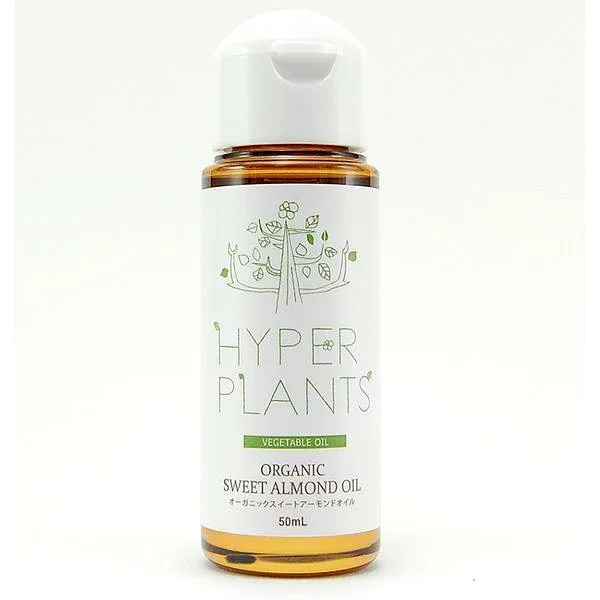 【送料無料】HYPER PLANTS ハイパープランツ キャリアオイル オーガニックホホバオイル 250ml HV0251