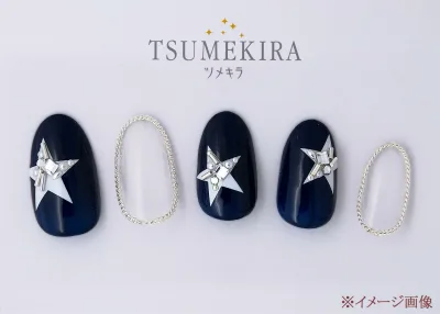【送料無料】TSUMEKIRA(ツメキラ) ネイルシール rrieenee×filerプロデュース2 Love etoile -white- NN-RXF-103