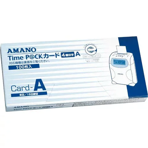 ★ポイント最大16倍★【取り寄せ品】-ato5252-3304 タイムカード 月末・15日締切 52523304 アマノ TIMEPACK-Aカ-ド -【@オフィス】