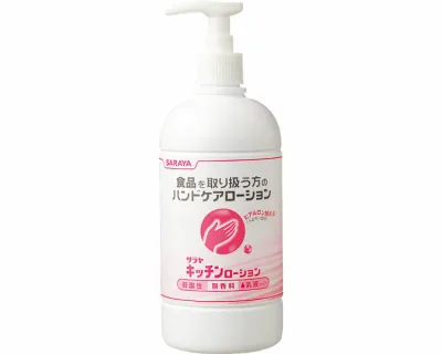 ★ポイント最大16倍★【全国配送可】-サラヤ キッチンローション 46100 480mLポンプ付 サラヤ JAN 4987696461000 kt282001 取寄品 入浴関連 保湿剤 保湿剤-【介護福祉用具】