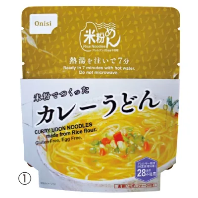 ★ポイント最大16倍★【教育施設様限定商品】-ed 800546 米粉めん(30食)(2)山菜うどん メーカー名 尾西食品 00331483-【教育・福祉】