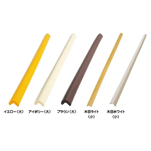 ★ポイント最大16倍★【教育施設様限定商品】-ed 193962 安心クッション L字型 イエローイエロー大48×48×900mm メーカー名 カーボーイ AC02-【教育・福祉】
