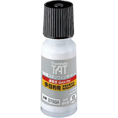 ★ポイント最大16倍★【取り寄せ品】-ato2004-7474 強着スタンプタートインキ 多目的用 速乾 白 20047474 シヤチハタ STSGA-1-W -【@オフィス】
