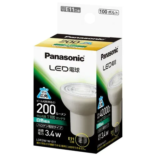 ★ポイント最大16倍★【全国配送可】-LED電球E11 ハロゲン形広角 白色 LDR3WWE11 パナ 品番 LDR3WWE11 jtx 165793-【JTX・JOINTEX】JAN 4549077812919 メーカー取り寄せ品