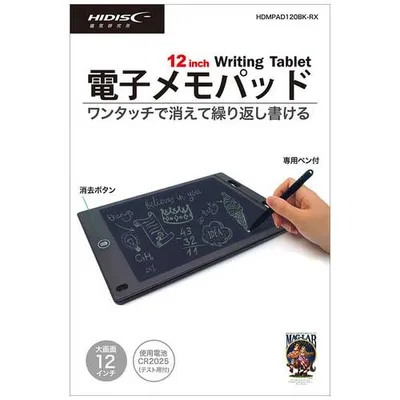★ポイント最大16倍★【全国配送可】-電子メモパッド12inch HDMPAD120BK-RX HIDIS 品番 HDMPAD120BK-RX jtx 182639-【JTX・JOINTEX】JAN 4984279900239 メーカー取り寄せ品