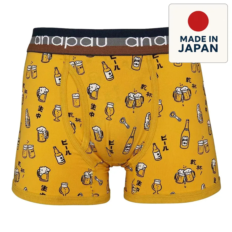 anapau アナパウ / ボクサーパンツ 下着 アンダーウェア / P-2411 / ビール党パンツ / YELLOW / メンズ