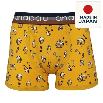 anapau アナパウ / ボクサーパンツ 下着 アンダーウェア / P-2411 / ビール党パンツ / YELLOW / メンズ