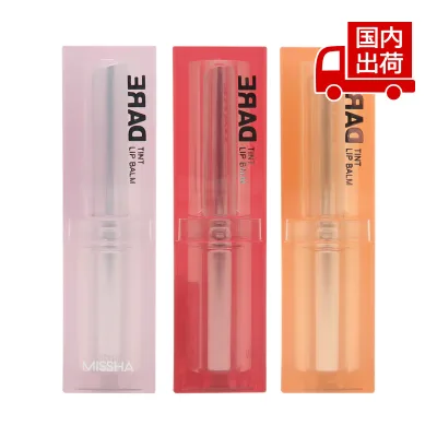 【新品】 ミシャ デアティント リップバーム Daretint Lip Balm 4.8g MISSHA リップ リップバーム 【コスメ】