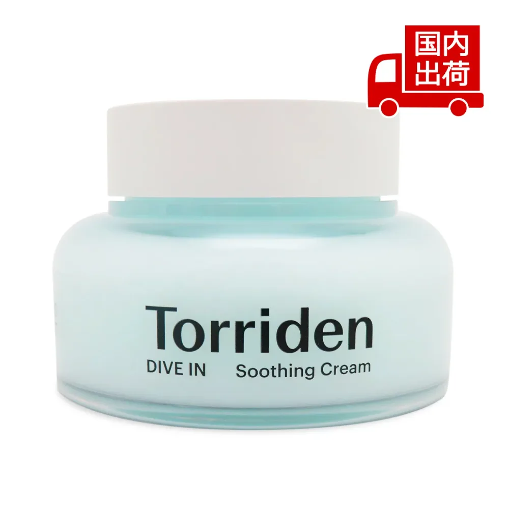 【新品】 トリデン 【箱カット】ダイブインスージングクリーム DIVE-IN Low Molecular Hyaluronic Acid Soothing cream 100ml Torriden スキンケア クリーム 【コスメ】