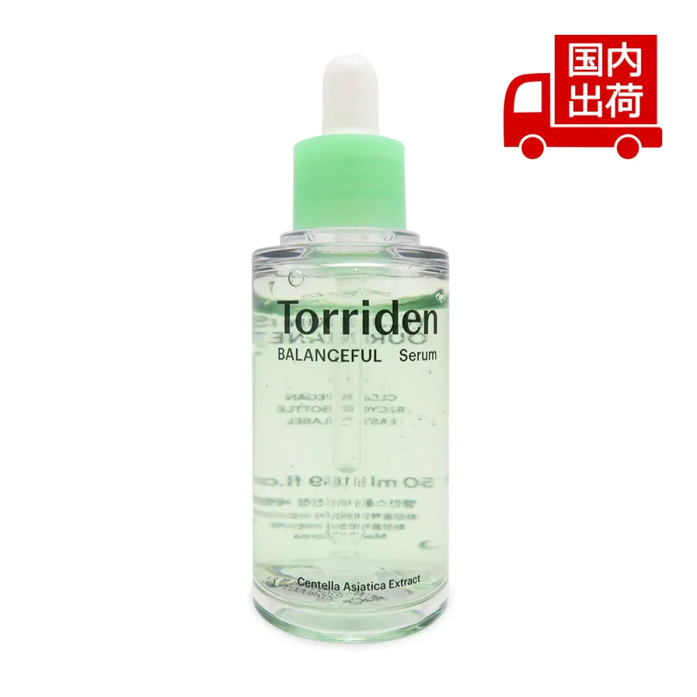 【新品】 トリデン 【箱カット】バランスフルシカ セラム Balanceful Cica Serum 50ml Torriden スキンケア セラム 【コスメ】