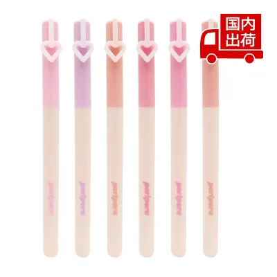 【新品】 ペリペラ ムード イン シェード アイ スティック MOOD IN SHADE EYE STICK 0.75g peripera アイメイク アイシャドウ 【コスメ】