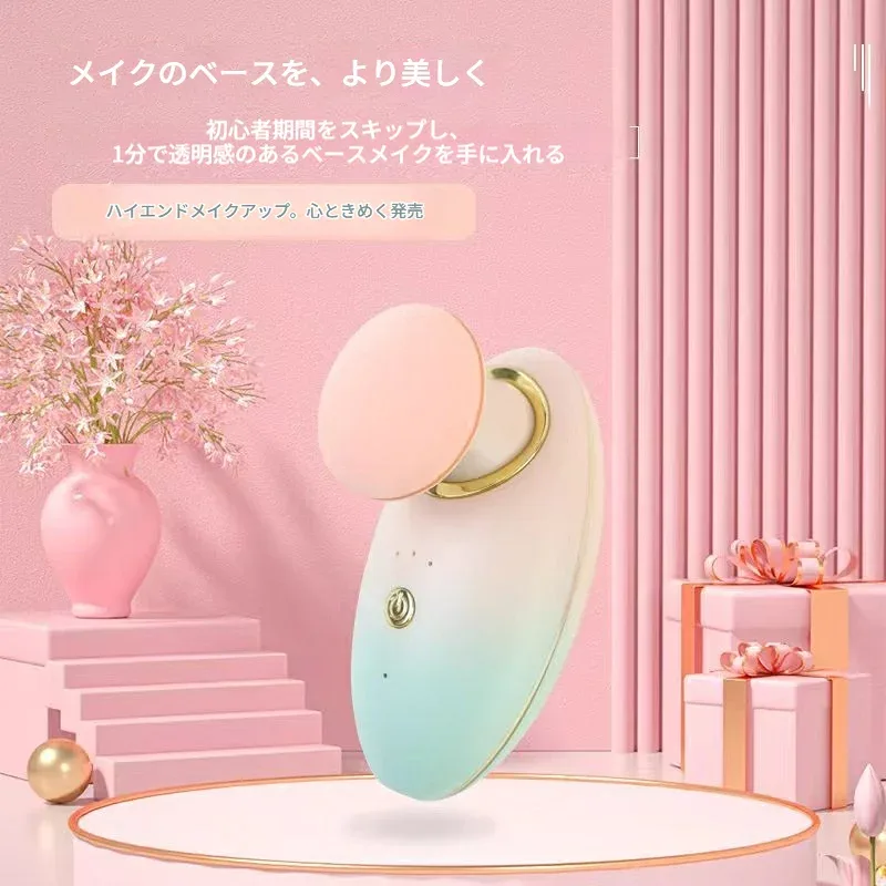 電動オートパフ メイク器具 パフヘッド2個 導入ヘッド1個付き メイクスポンジ 乾湿両用 多機能 メイクパフ 柔らかい 粉吸い込まない 均一 メイクアップ 便利グッズ