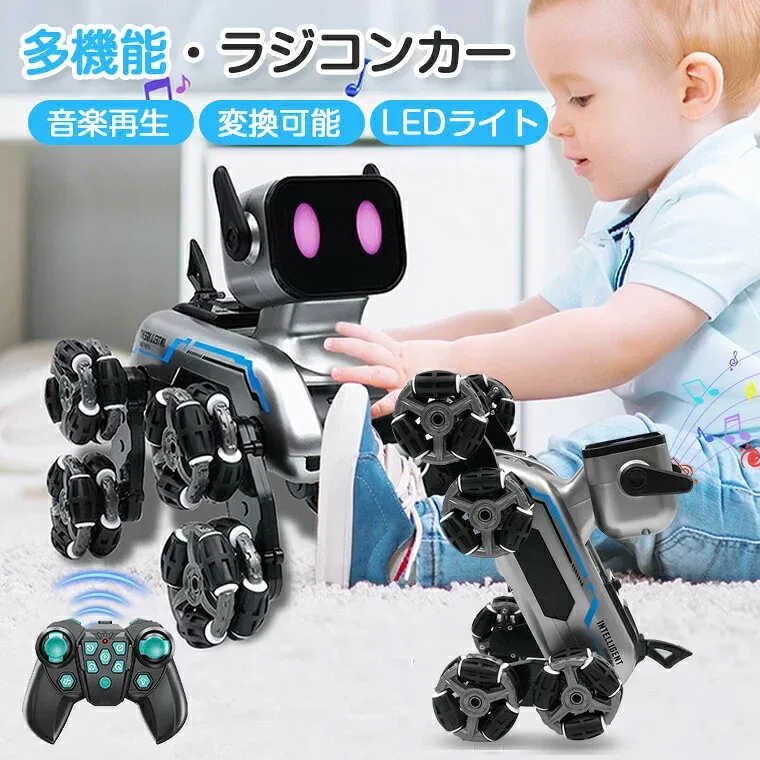 Small Popular Off-Road Birthday Dori 360 Degree Compact Toy Fast School Entrance Gift Rotating Rechargeable Toy Boys Indoor Outdoor