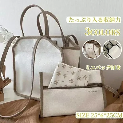 プレゼント 2way カバン バッグ 旅行 マザーズバッグ トートバッグ 通勤通学 レディース ショルダーバッグ