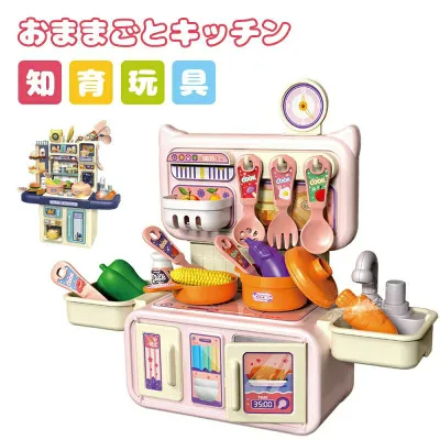 ままごとキッチン 家事 ごっこ遊び 誕生日 プレゼント おもちゃ 知育玩具 おままごと グツグツ煮込みお料理セット おもちゃ 野菜 マグネット おままごとセット 子供 知育玩具 キッチン 幼児 プレゼント 男