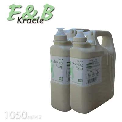 【送料無料 2本セット】クラシエ F&B シェービングソープ 1050ml×2 理容室 サロン専売品 プロ用 髭剃り ひげそり シェービング フォーム kracie FB