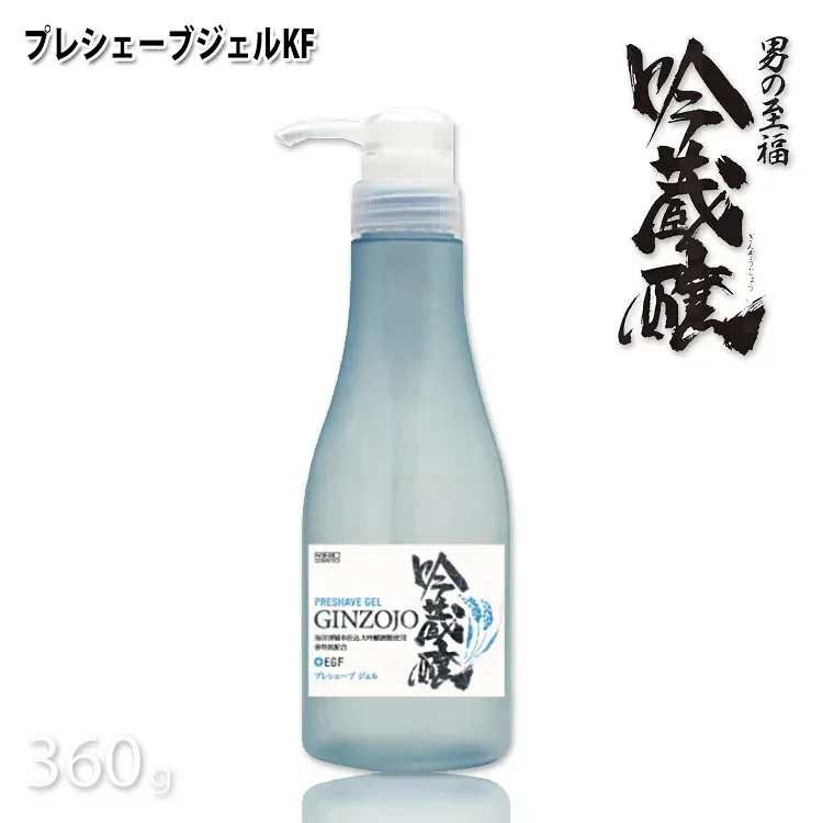 吟蔵醸 プレシェーブ ジェル KF 360g シェービング クリーム 髭剃り クリーム 酒粕 酒かす 日本酒 リビック コスメ ひげ軟化 ひげそりプロ プロ用美容室専門店 シェービング 業務用 温泉施設 温浴施設 スポーツ施設 ゴルフ場 スパ施設 ホテル プレゼント用