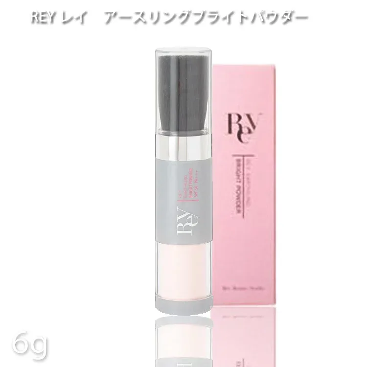 REY Earthling Bright Powder SPF50+ PA+++ UV Protection Sunscreen UV Care UV Protection REY Professional Beauty Salon Specialty Store For Presents For Small Gifts For Gifts For Birthdays