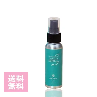 ナールスミント プラス スキンローション 80ml 化粧品 スキンケア ミスト化粧水 ミストスプレー 持ち運び 乾燥 エラスチン コラーゲン