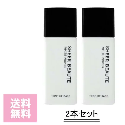 ピーチポウ シアーボーテ ホワイトプライマー 30g 2個セット 化粧下地 トーンアップ 光コントロール 毛穴カバー SPF25 PA++ サロン専売品 PECHE PEAU ポスト投函