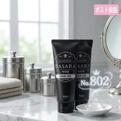 クラシエ BASARA バサラ 802 ソリッドジェルR 90g 2個セット ヘアスタイリング メンズコスメ ポスト投函定形外