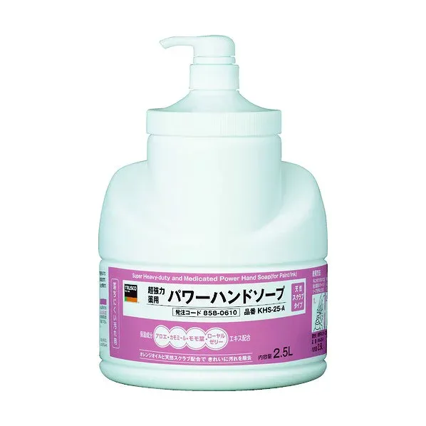トラスコ(TRUSCO) 薬用超強力ハンドソープ 2.5L 6点