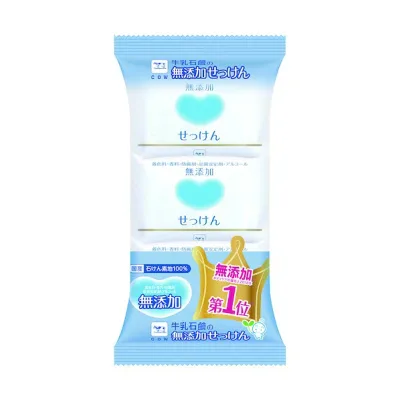牛乳石鹸共進社 カウブランド 無添加石鹸 3個
