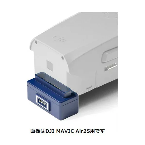 ケンコー・トキナー 083819bronine DJI MAVIC MINI用アダプタ- BRONINE DJI MAVIC MINI AD 1点